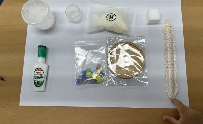 산울림 유아숲체험원 이미지