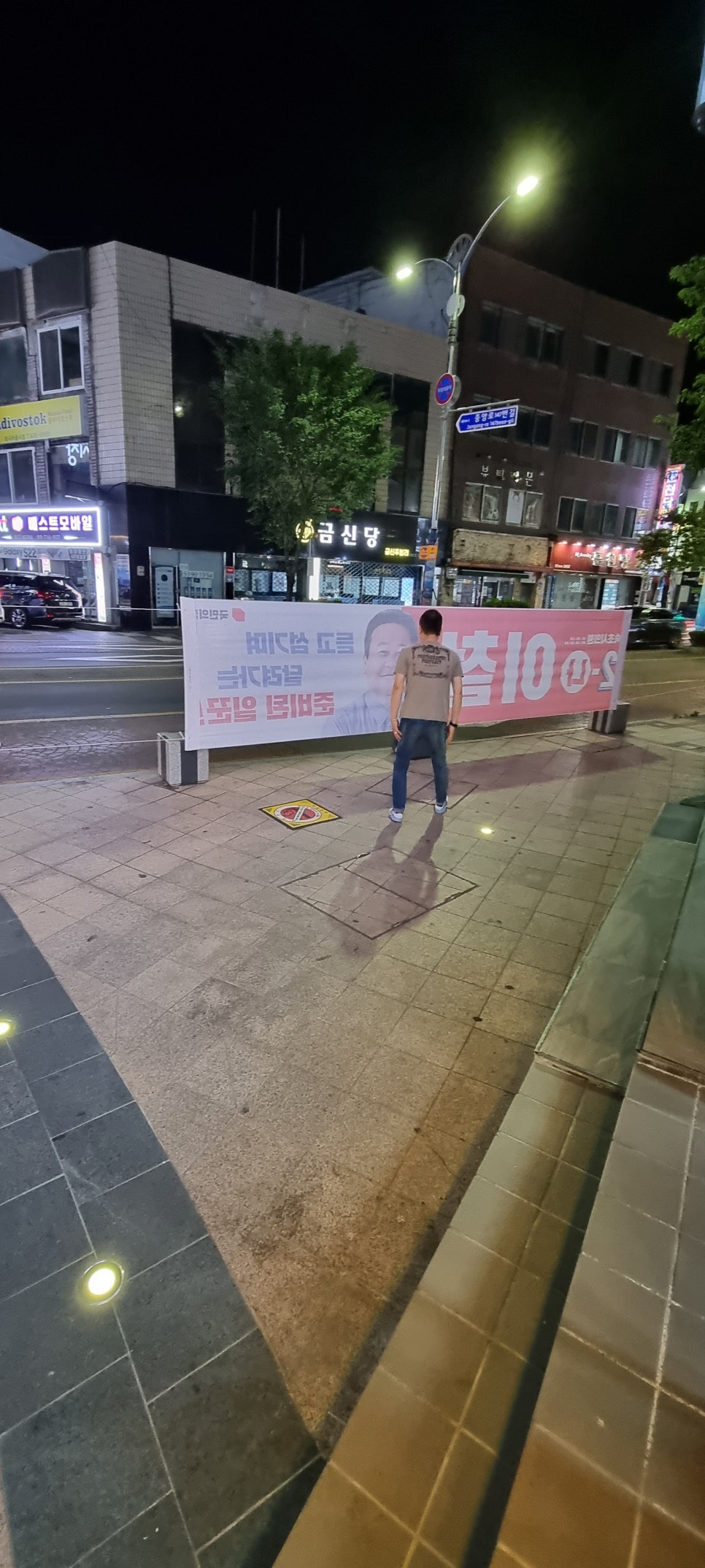 제이에이치기획 이미지