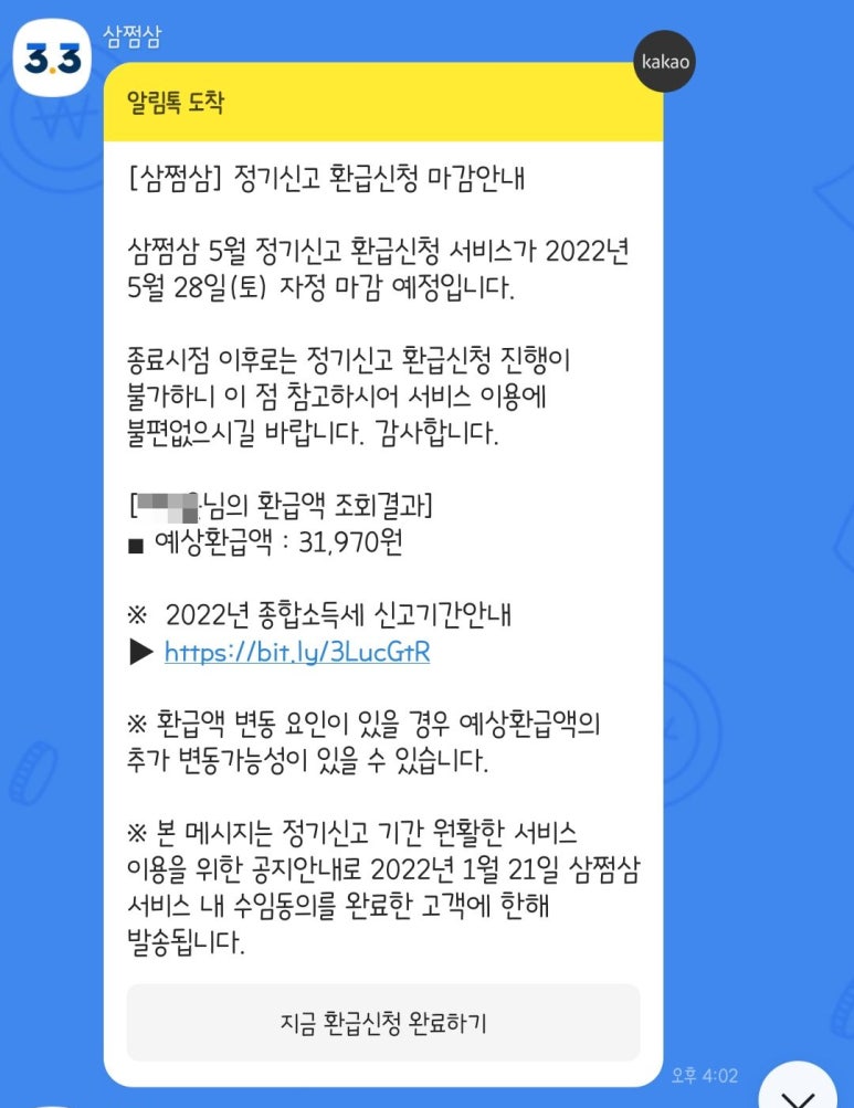 메듀플 이미지