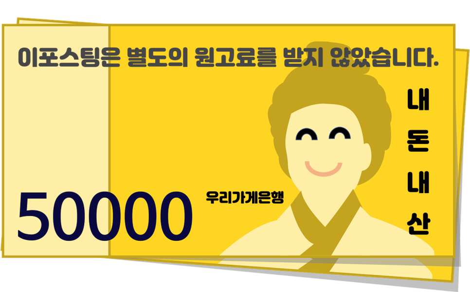 천사마라탕 이미지