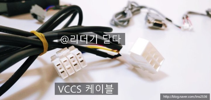 에스씨에스 이미지