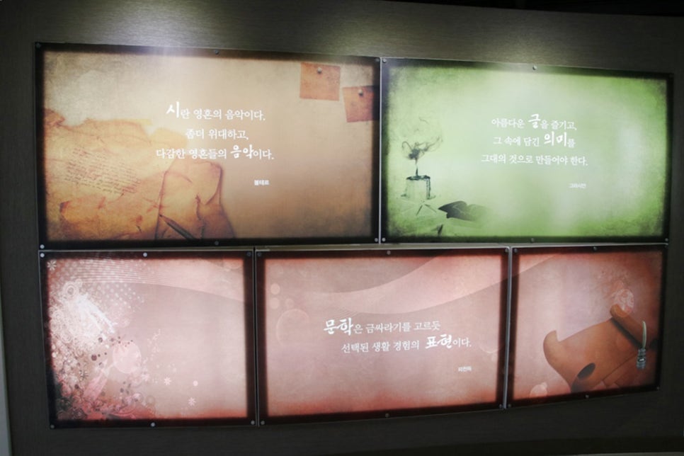 다감문구 이미지