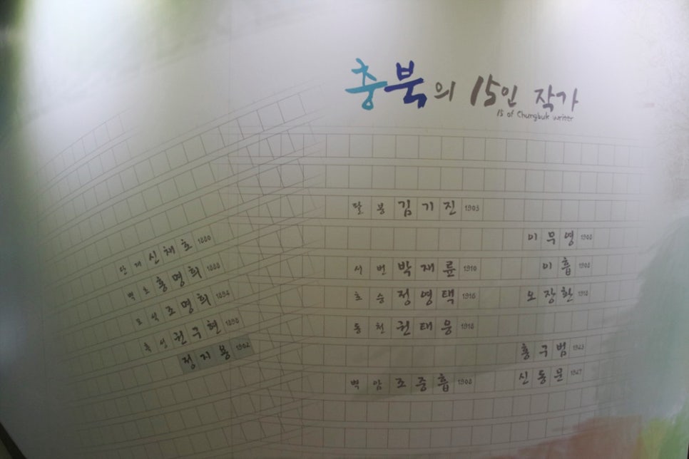 다감문구 이미지
