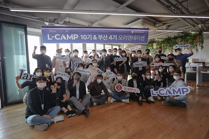 테라벤처스 이미지
