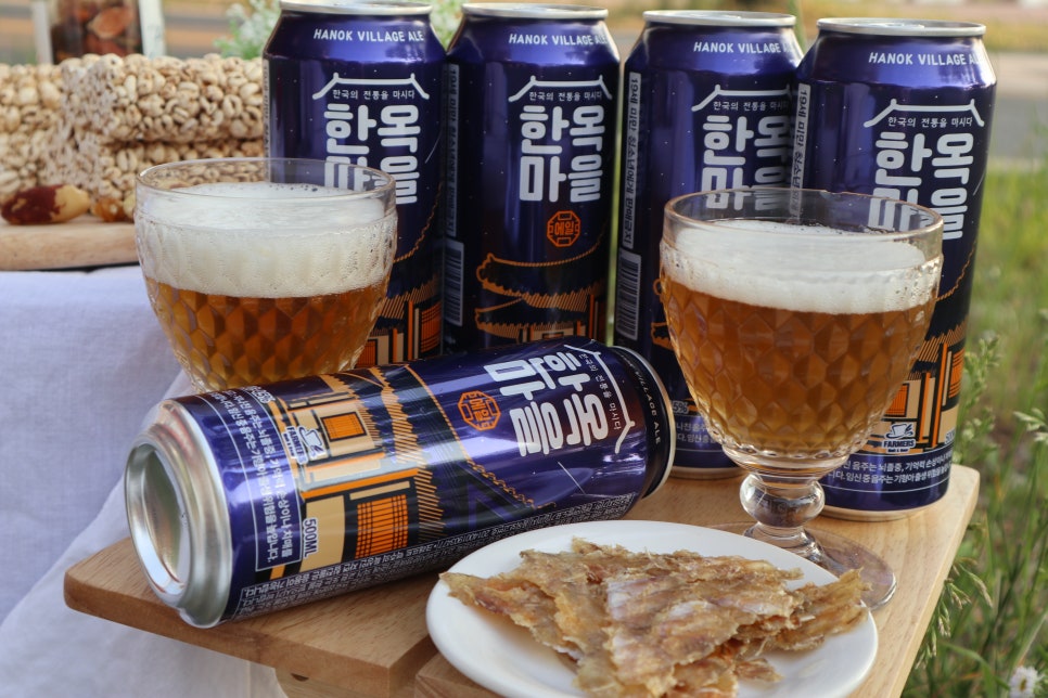 하모니 맥주마을 이미지