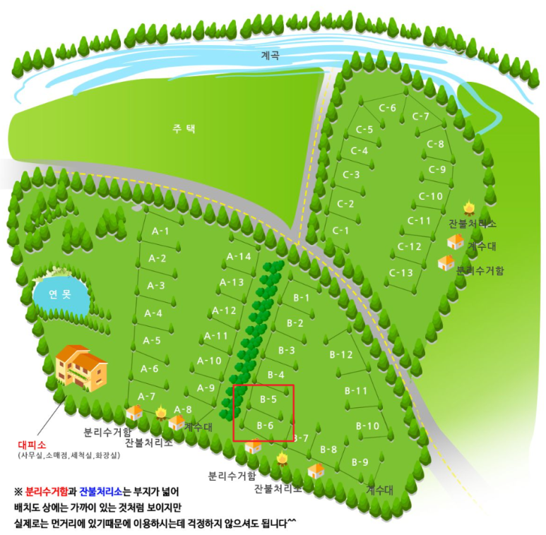 닥박골 휴양림 이미지