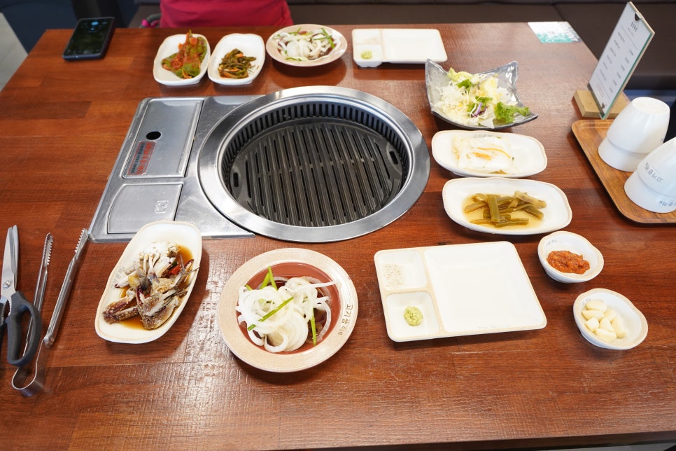 고기품격 이미지