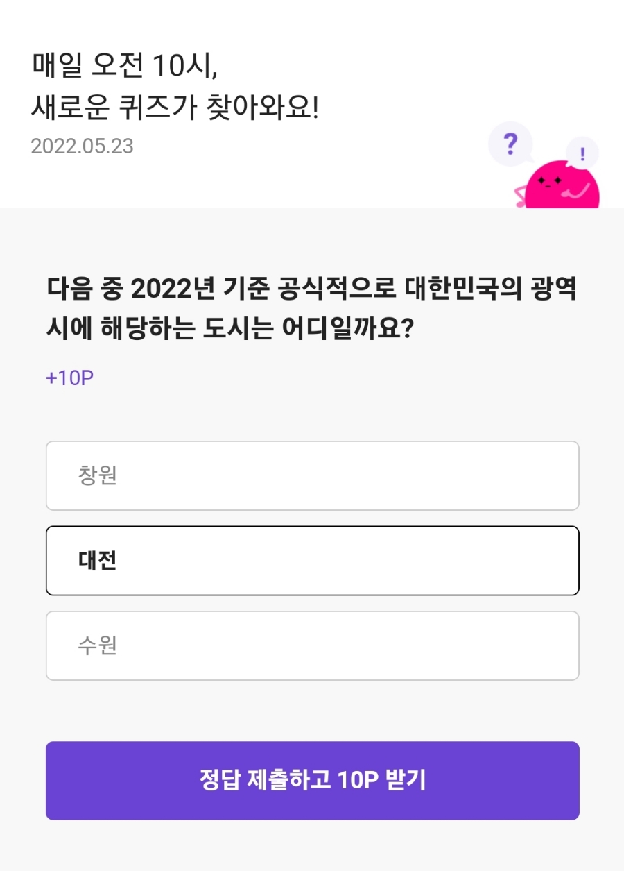 리브플러스 이미지