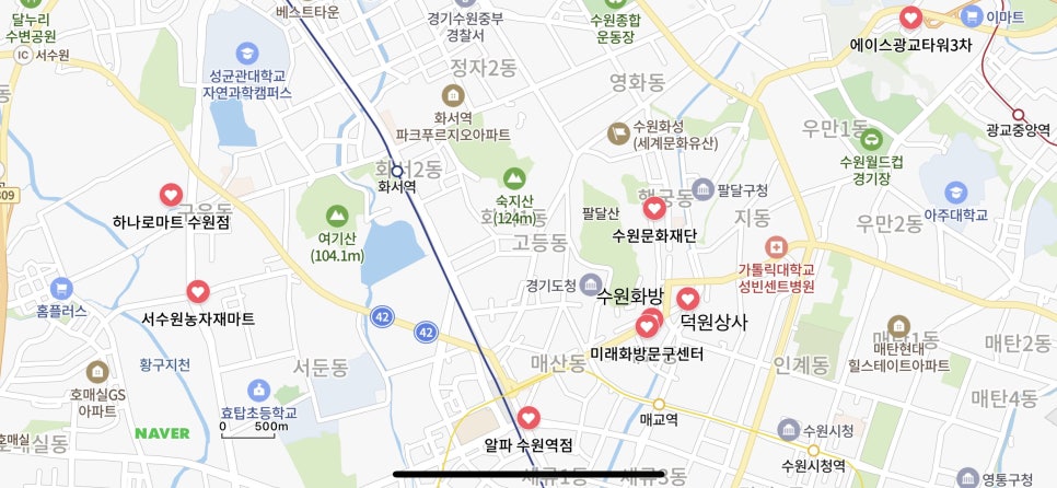 로즈마리상사 이미지