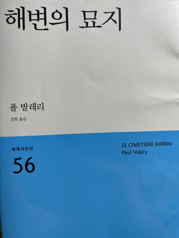 (주)믿음사 이미지