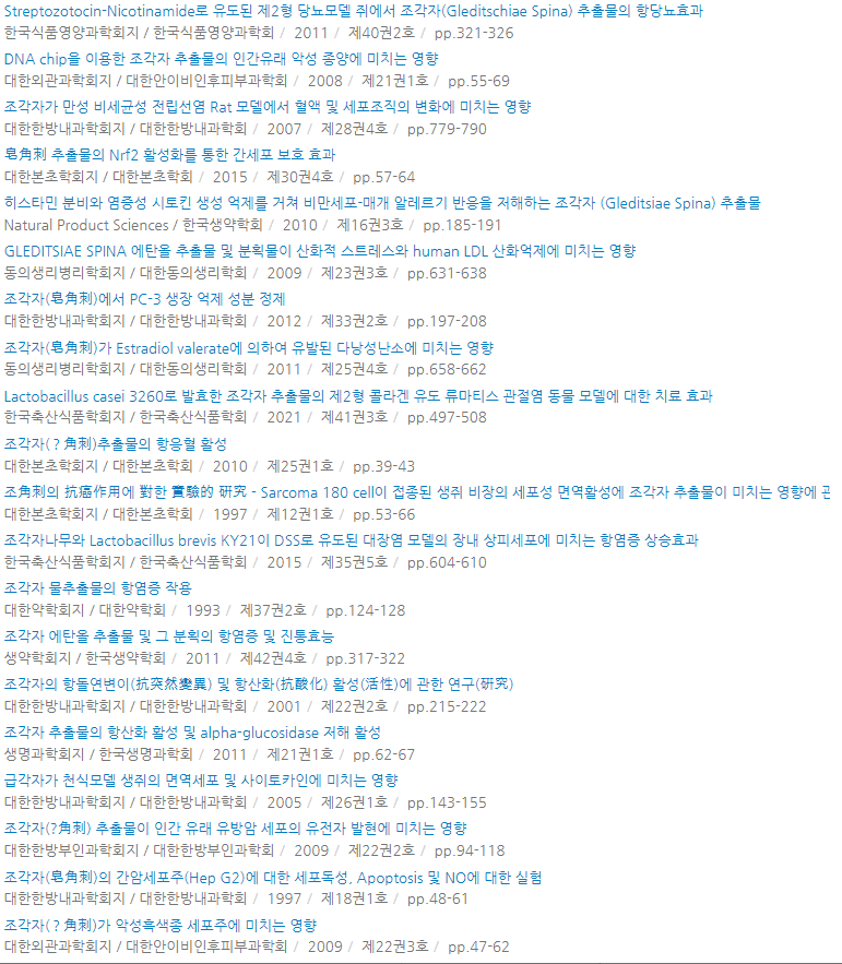 대풍농산 이미지