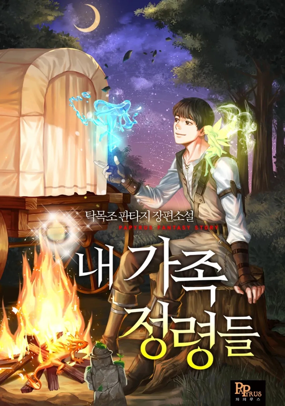 이미지