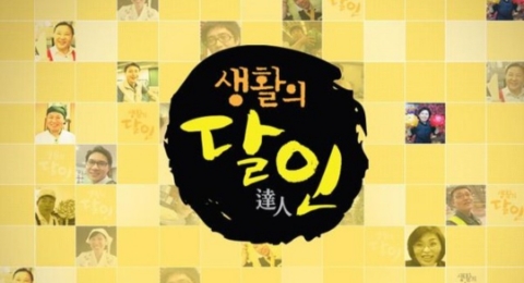 롯데리아 발산역점 이미지