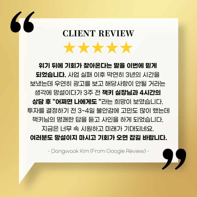 스타프로퍼티 이미지