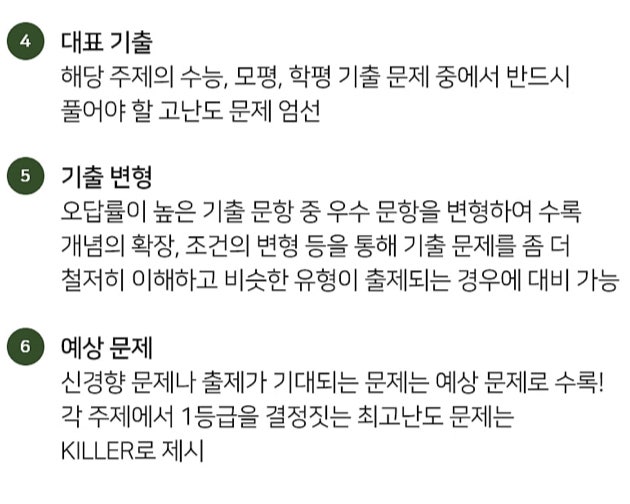 하이엔드(High-end) 이미지