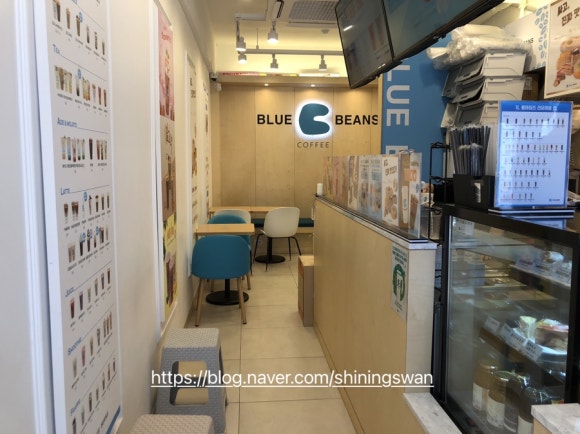 블루빈스커피(능동점) 이미지
