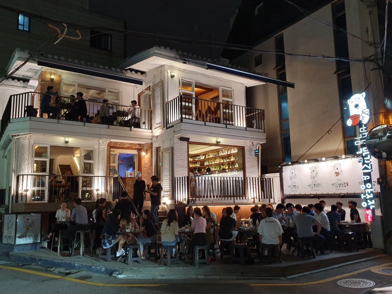 백곰유통 이미지