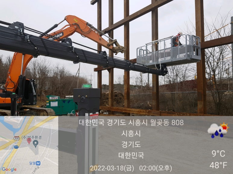 서울스카이차 이미지