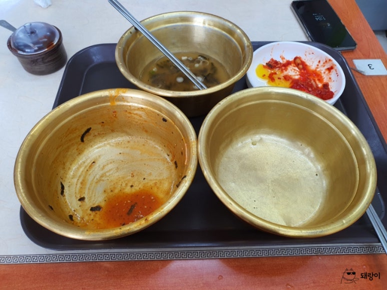 원국수 이미지