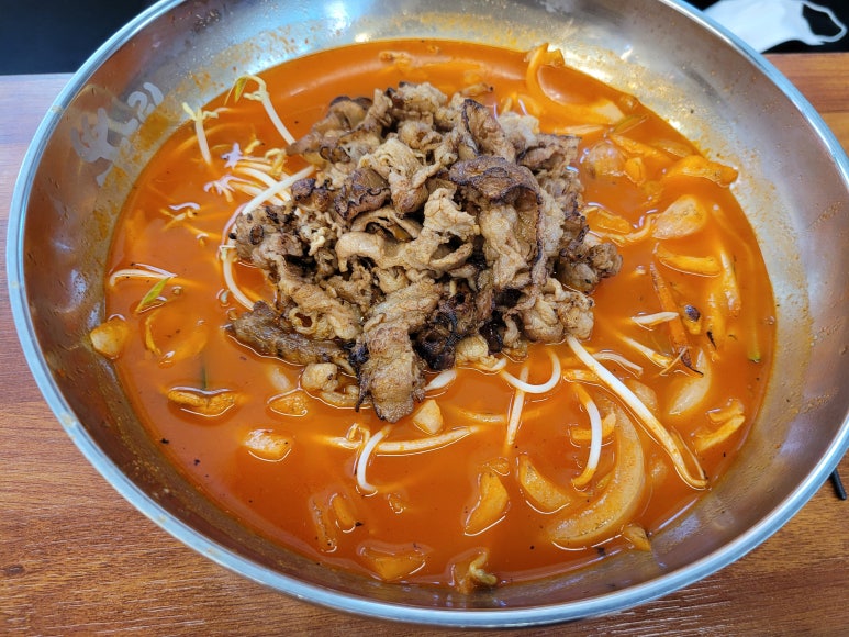 뽕도리 이미지