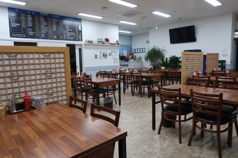 동일수산 이미지