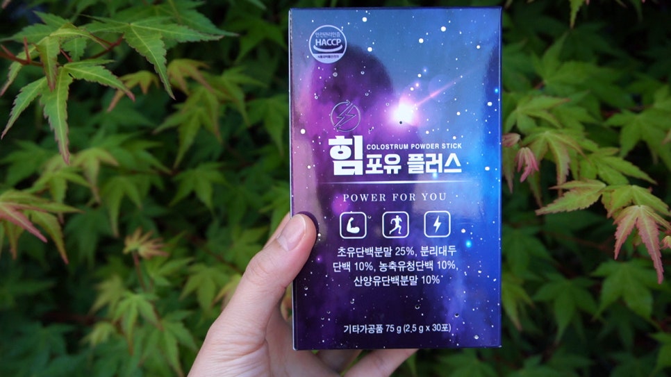 피플포유 이미지