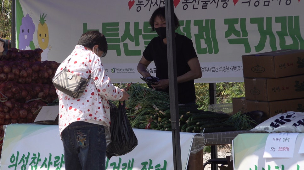 (주)장터축산 이미지