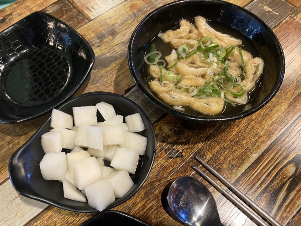 꼬지꾸이 이미지