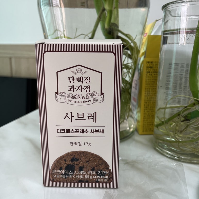 버터과자점 이미지