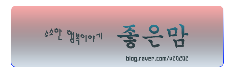 반디야 놀자 이미지