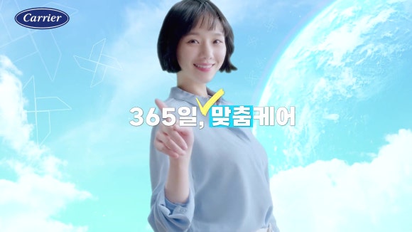 청정바람 이미지