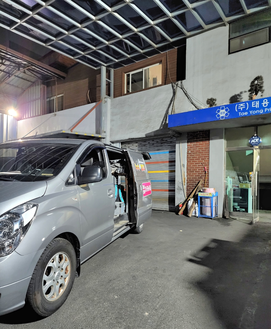 삼정인쇄 이미지