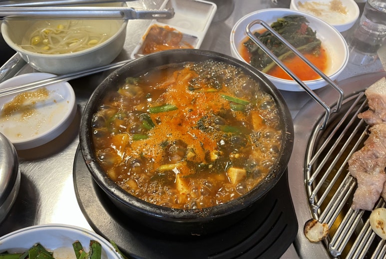 은정부속구이 이미지
