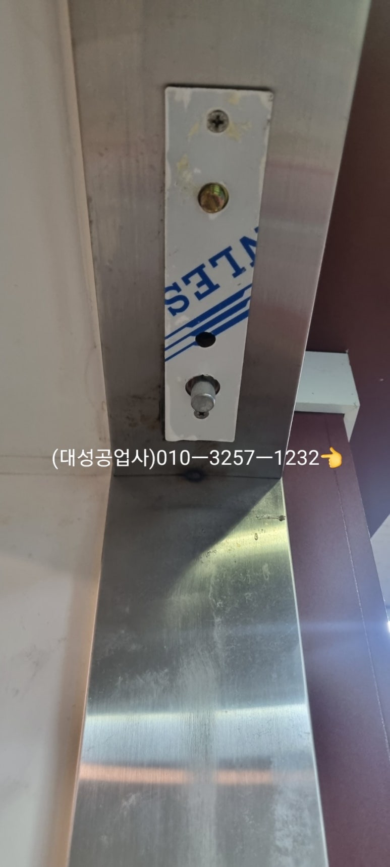 이앤아이음악학원 이미지