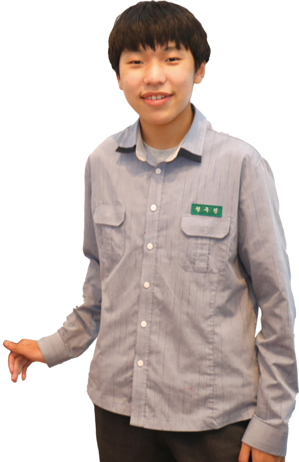 우진safe 이미지