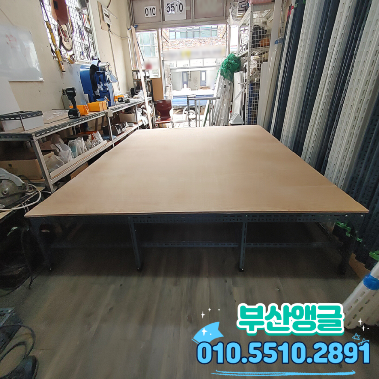 앵글하우스 이미지