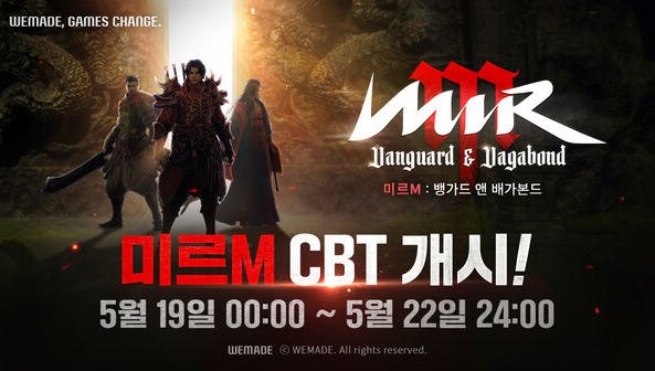 미르환경 이미지