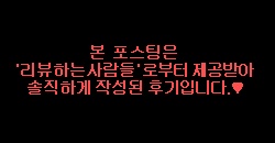 국제주방 이미지