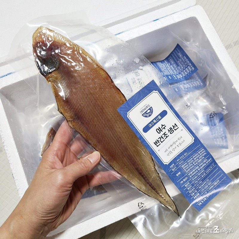 착한씨푸드 이미지