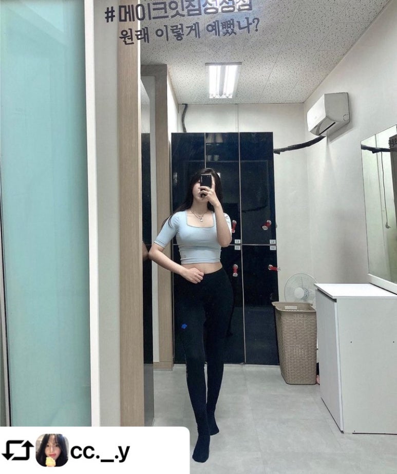 메이크타임PT 이미지