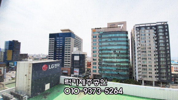 (주)황보종합건설 이미지