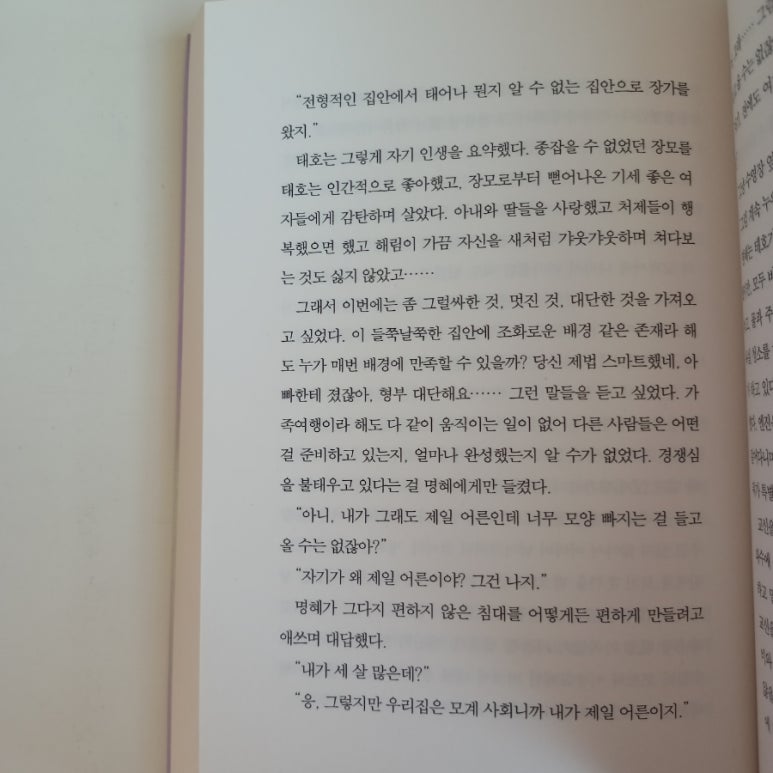 해림서점 이미지