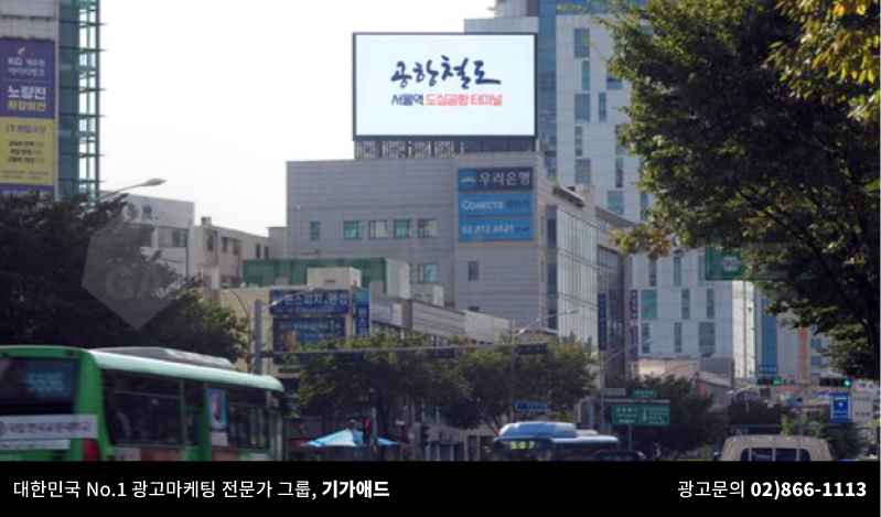 노량진기독교 이미지