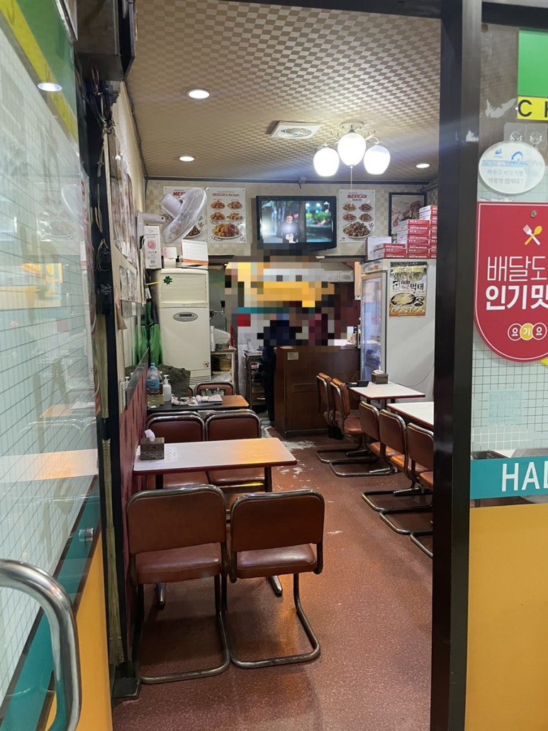 한아름치킨호프 이미지