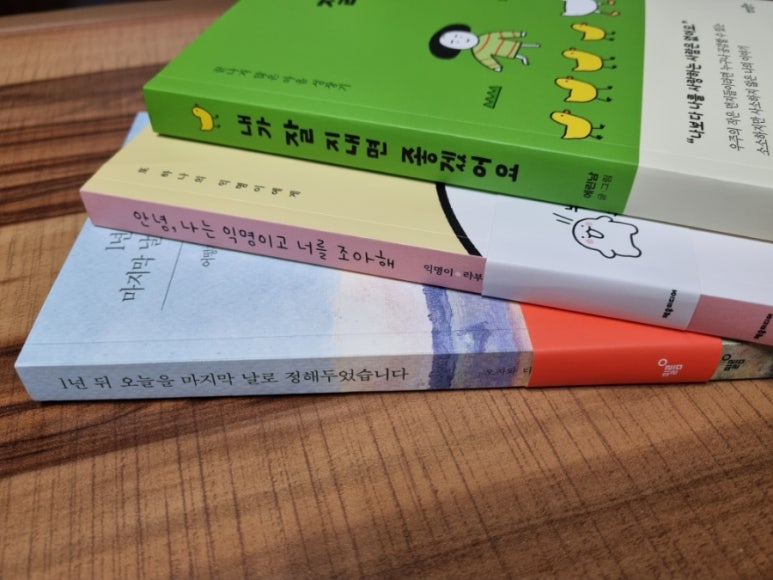 브코 이미지