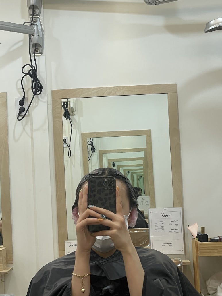 미장원에이 이미지