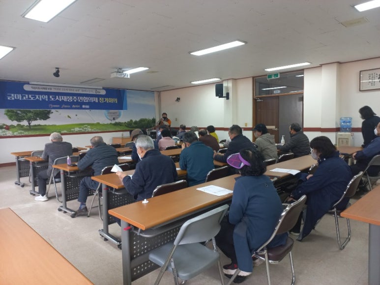 고도일자리센터 이미지