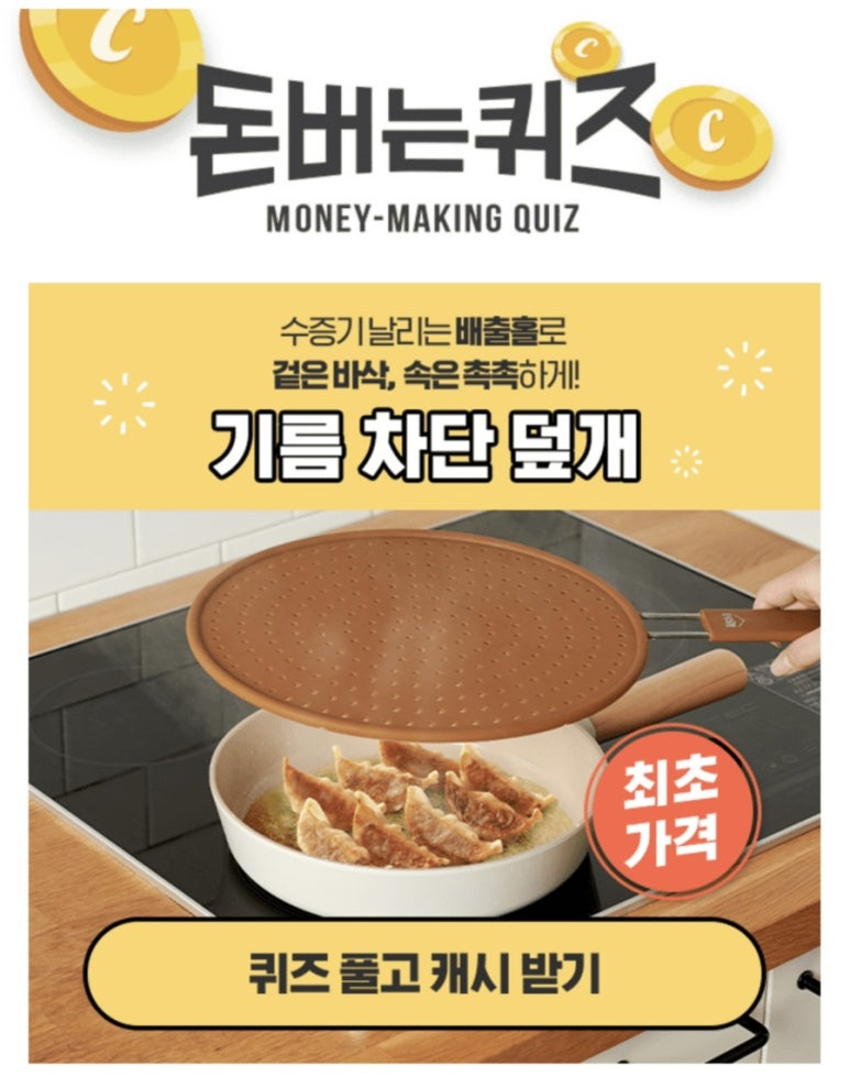 하루공방 이미지