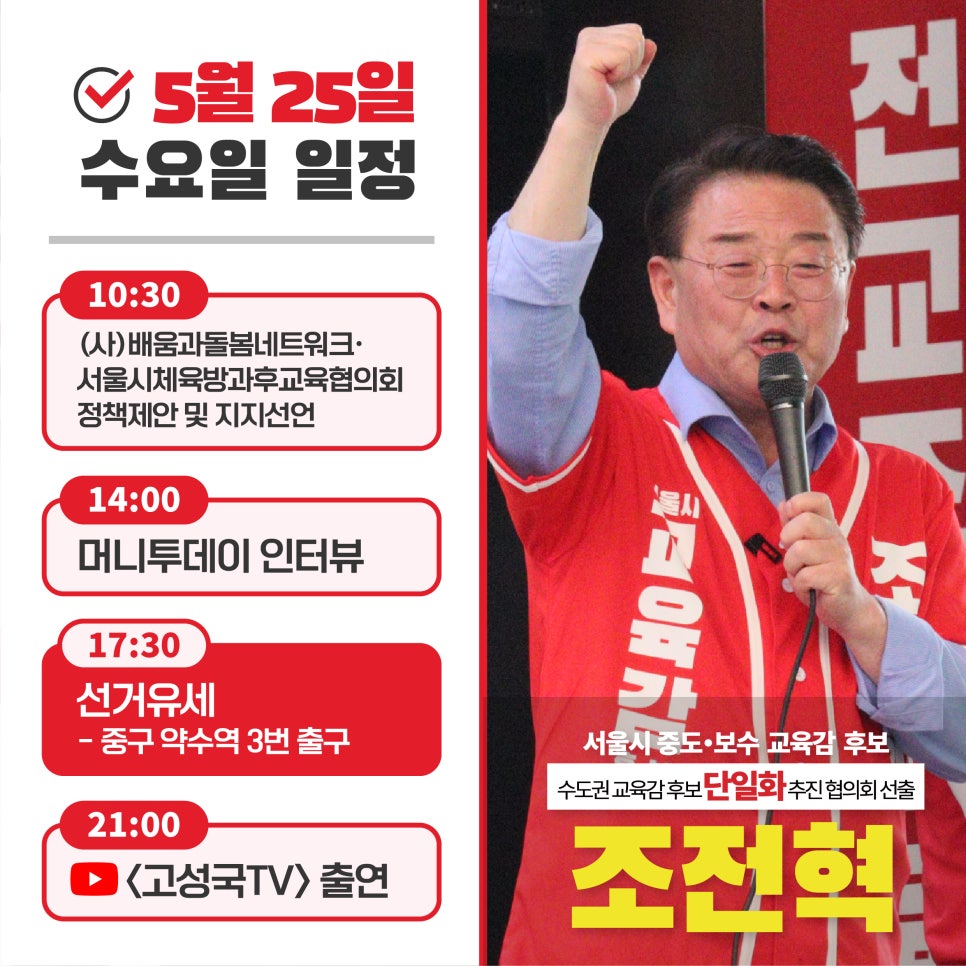배움과돌봄네트워크 이미지