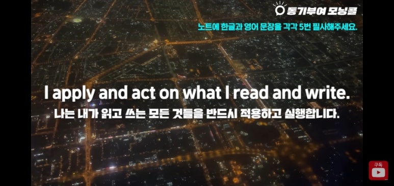 브레인짐 이미지